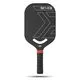 DGYGQ Pickleball Paddle 16.92" Black